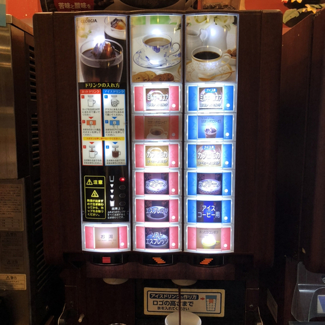 快活club 西春店 クラブ 徳重 名古屋芸大 その他 食べログ