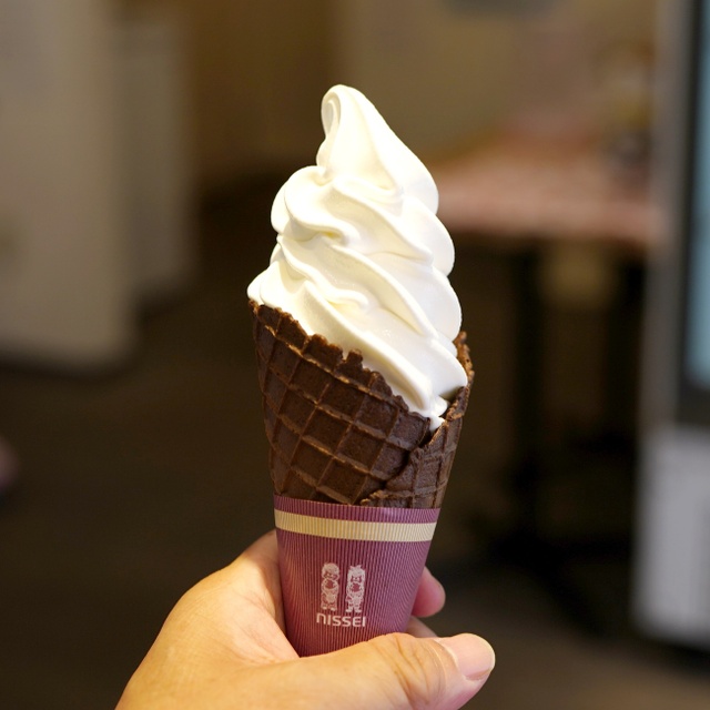 クールガーデン Cool Garden 資生館小学校前 ソフトクリーム 食べログ クールガーデン Cool Garden 資生館小学校前 ソフトクリーム 食べログ
