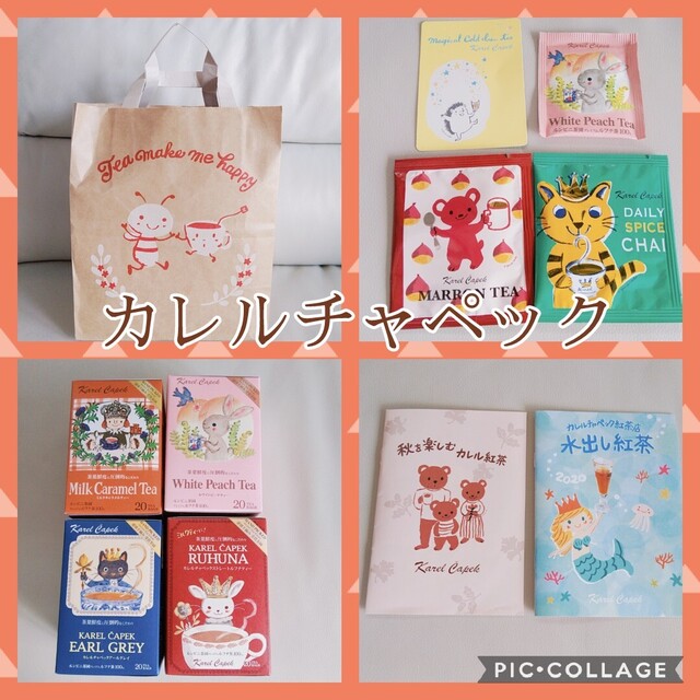 口コミ一覧 カレルチャペック紅茶店 自由が丘トレインチ店 Karel Capek 自由が丘 紅茶専門店 食べログ
