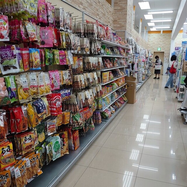 ダイソー イオンタウン田無芝久保店 田無 その他 食べログ ダイソー イオンタウン田無芝久保店 田無 その他 食べログ