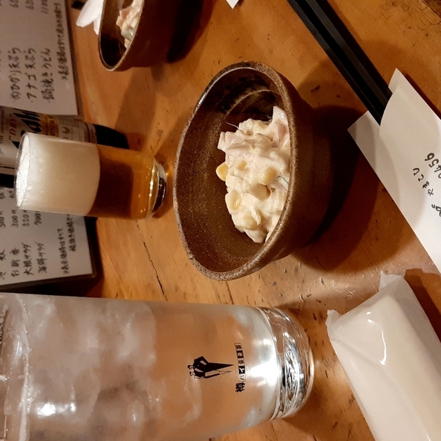 串かど やまこし )~イメージ画像1~
