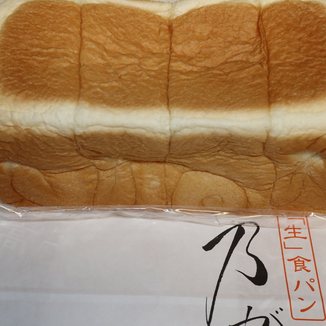 の 食パン み 水戸 が