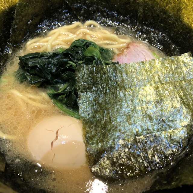 横濱家系ラーメン 海老名家 海老名 ラーメン 食べログ