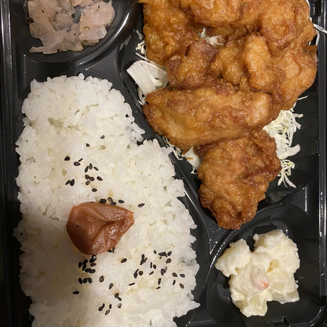 ロピア ミウィ橋本店 橋本 その他 食べログ