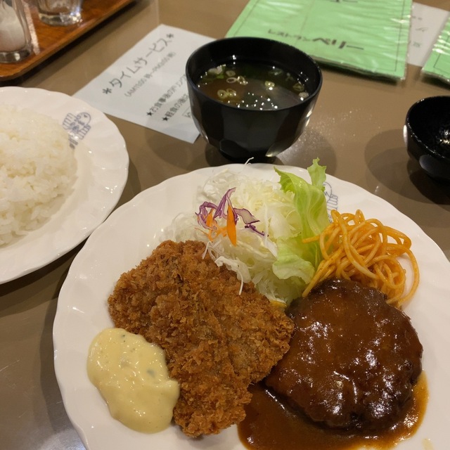 ベリー 六地蔵 ｊｒ レストラン その他 食べログ
