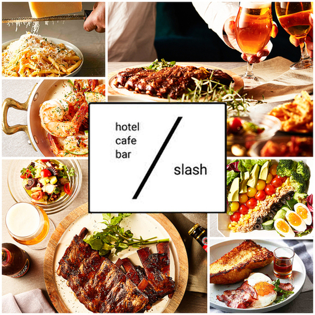 Slash Cafe Bar 京急川崎 カフェ ネット予約可 食べログ