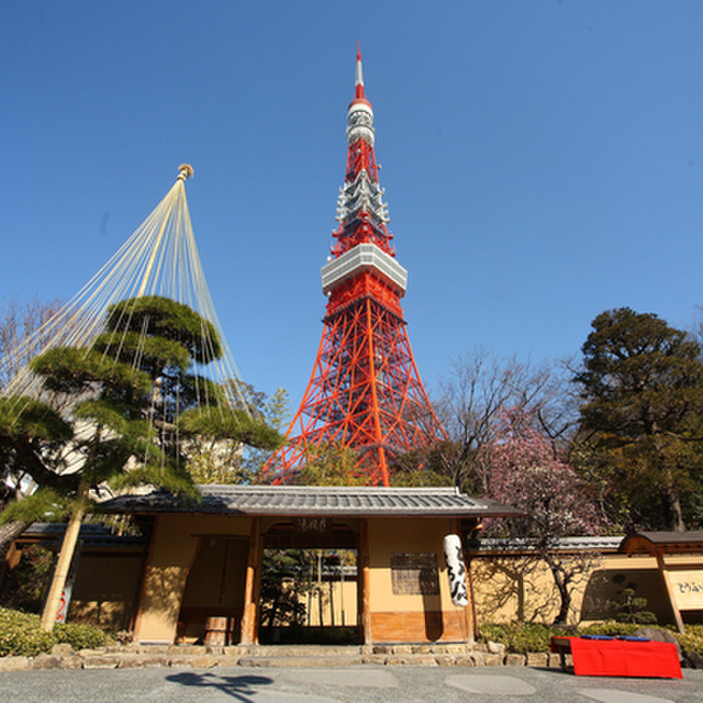 とうふ屋うかいで誕生日 東京 港区芝 東京のうまいもん