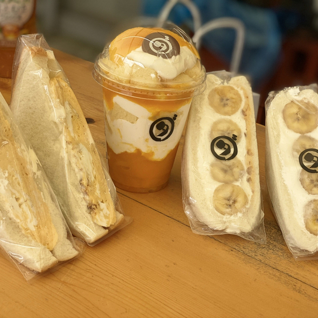 ダイワスーパー 宇頭 サンドイッチ 食べログ ダイワスーパー 宇頭 サンドイッチ 食べログ