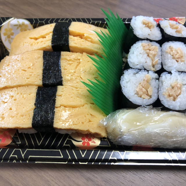 閉店 築地 すし一番 築地場外市場中央店 つきじ すしいちばん 築地市場 寿司 食べログ