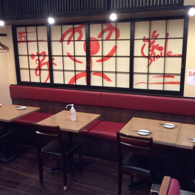 ランチメニュー ごっつ 大森店 大森 居酒屋 食べログ