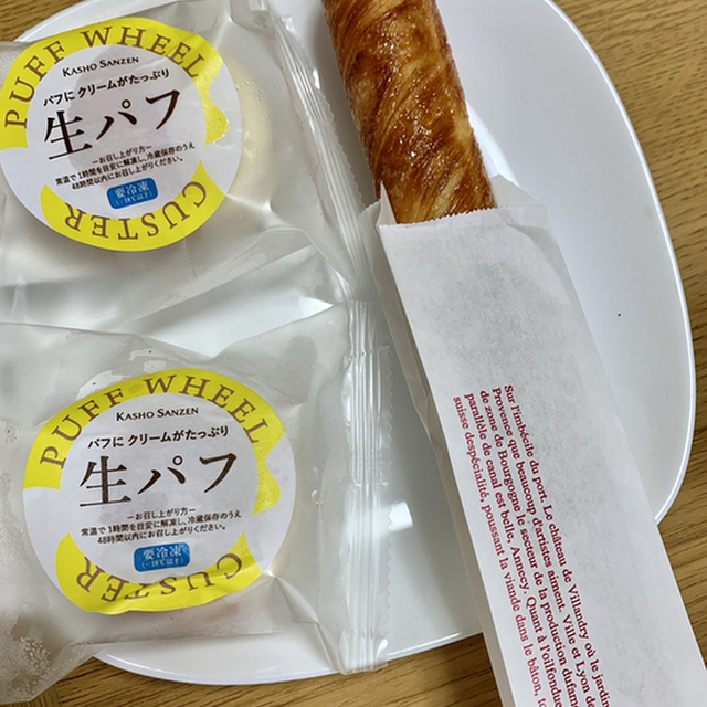 口コミ一覧 菓匠三全 工場直売店 大河原 和菓子 食べログ