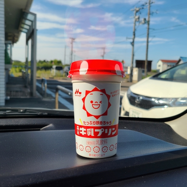 ローソン 横越木津五丁目店 荻川 その他 食べログ ローソン 横越木津五丁目店 荻川 その他 食べログ