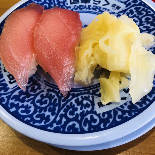 無添くら寿司 東向島店 東向島 回転寿司 食べログ