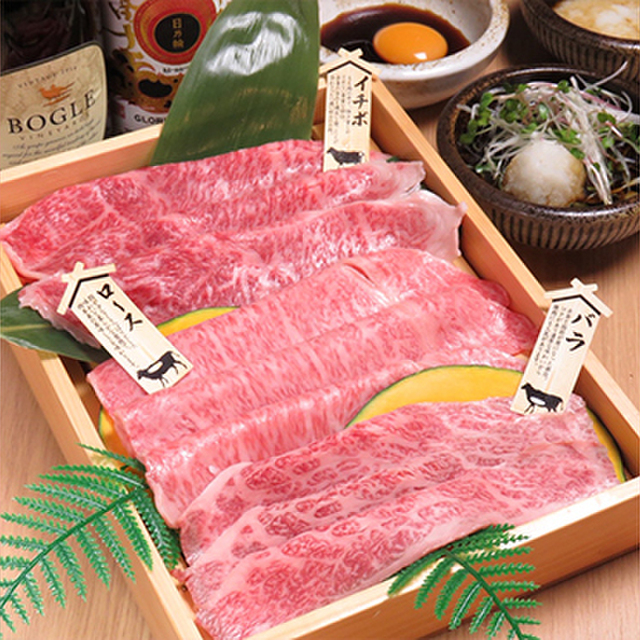 肉匠 一房 イチボ 中百舌鳥 南海 泉北 焼肉 ネット予約可 食べログ