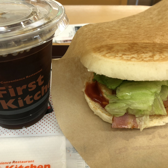 ファーストキッチン 自由が丘店 自由が丘 ハンバーガー 食べログ ファーストキッチン 自由が丘店 自由が丘 ハンバーガー 食べログ