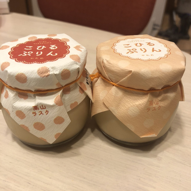 石本製菓 高山/和菓子 [食べログ]