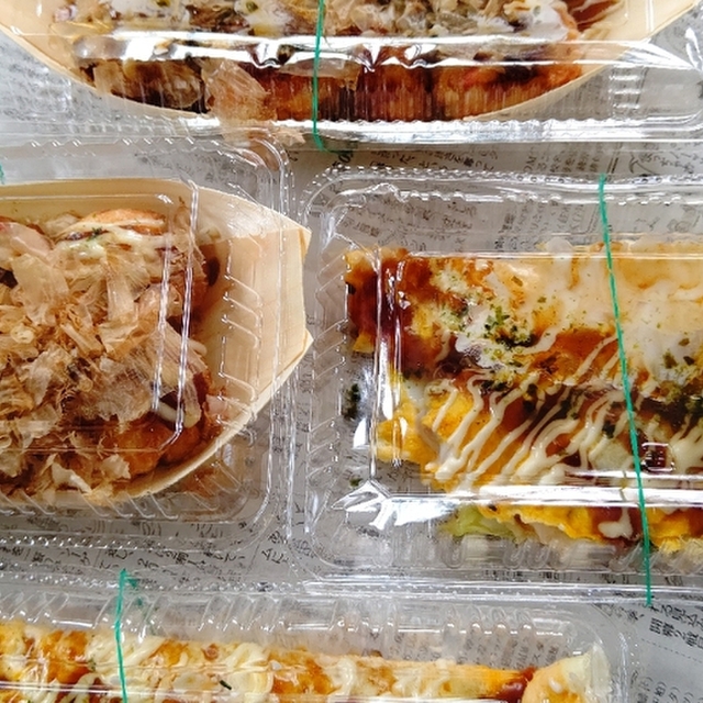 一口茶屋 ケーヨーデイツー厚木店 本厚木 たい焼き 大判焼き 食べログ 一口茶屋 ケーヨーデイツー厚木店 本厚木 たい焼き 大判焼き 食べログ