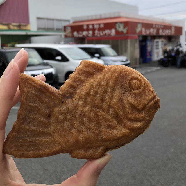 平太郎 大門 たい焼き 大判焼き 食べログ