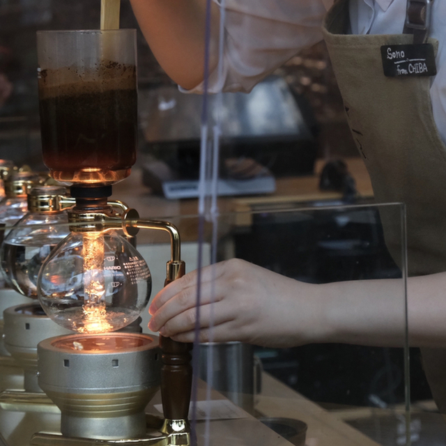 スターバックス リザーブ ロースタリー トウキョウ（STARBUCKS RESERVE ROASTERY TOKYO） - 池尻大橋（カフェ）の写真（食べログが提供するog:image）