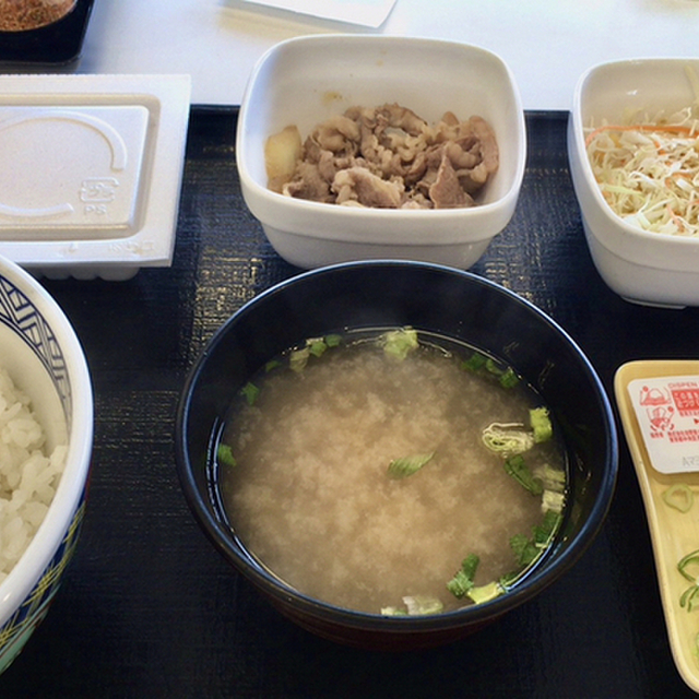吉野家 尾西店 奥町 牛丼 食べログ