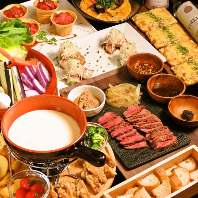 創作酒庵 彩蔵 大宮 大宮 居酒屋 食べログ