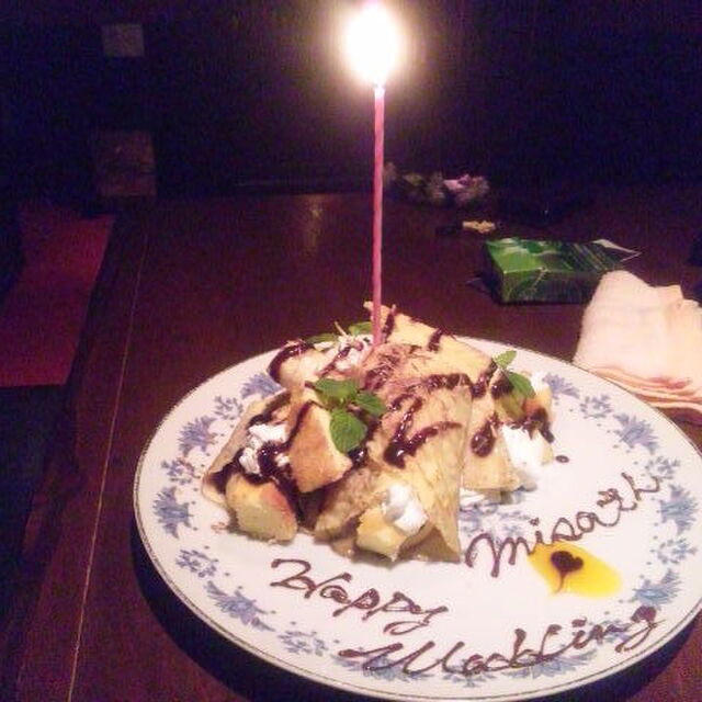 閉店 ねずみ小僧 大森橋 ねずみこぞう 大森 金城学院前 居酒屋 食べログ 閉店 ねずみ小僧 大森橋 ねずみこぞう 大森 金城学院前 居酒屋 食べログ
