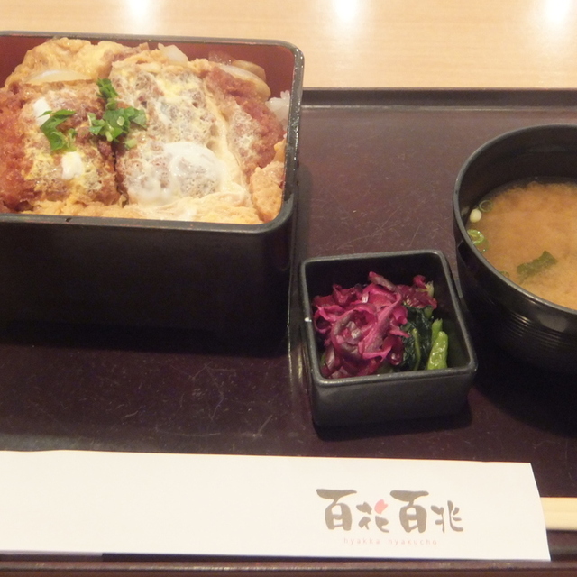 百花百兆 信濃町 そば 食べログ