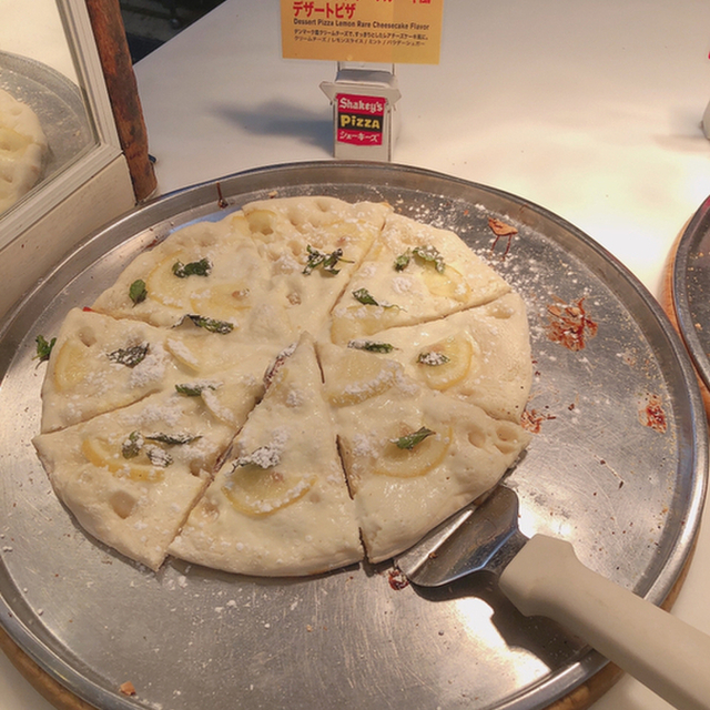 閉店 シェーキーズ 新京極店 京都市役所前 ピザ 食べログ