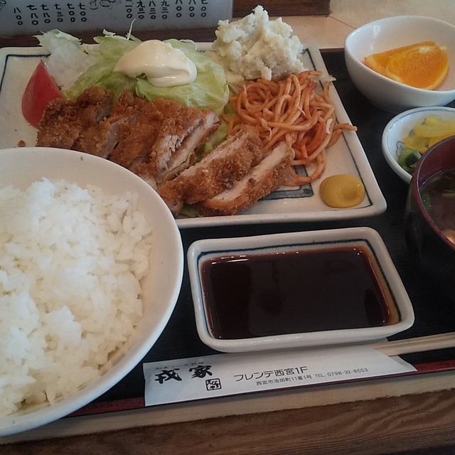 戎家 西宮 jr 居酒屋 食べログ 戎家 西宮 jr 居酒屋 食べログ
