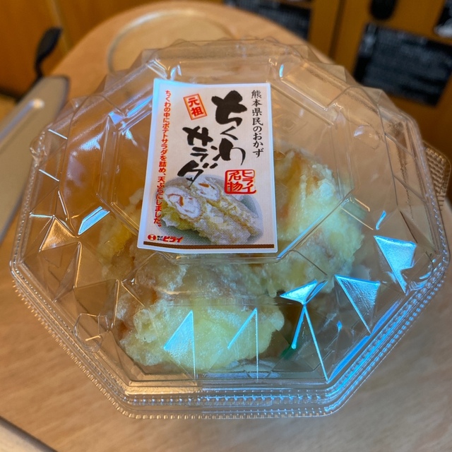 おべんとうのヒライ Jr熊本駅店 熊本 弁当 食べログ おべんとうのヒライ Jr熊本駅店 熊本 弁当 食べログ