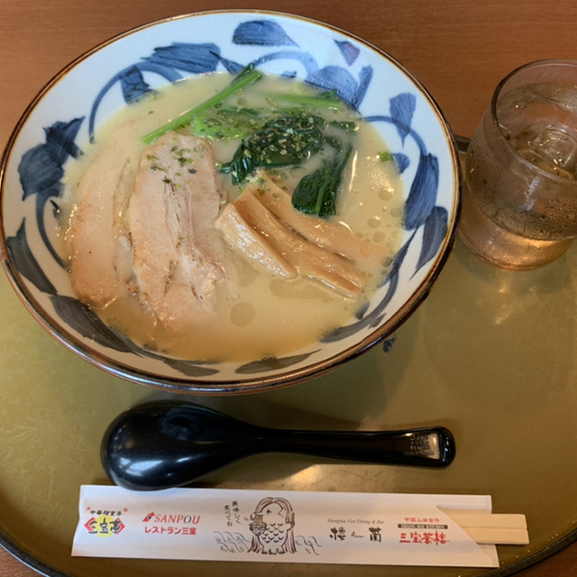 さんぽう亭 新津店 古津 ラーメン 食べログ