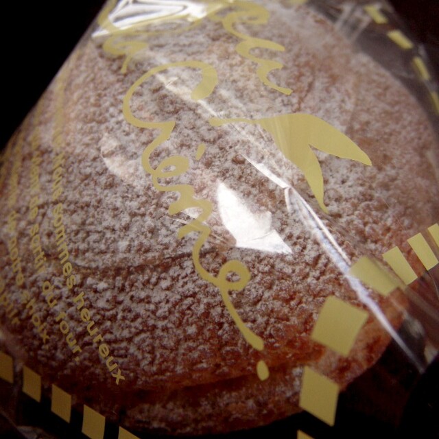 閉店 木村屋 横手駅前店 横手 和菓子 食べログ