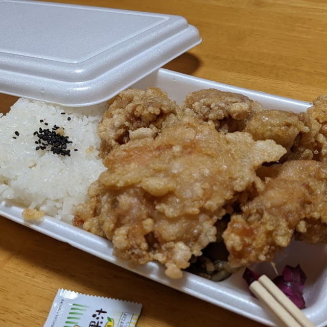 唐揚げ専門 からり商店 都立大学 からあげ 食べログ