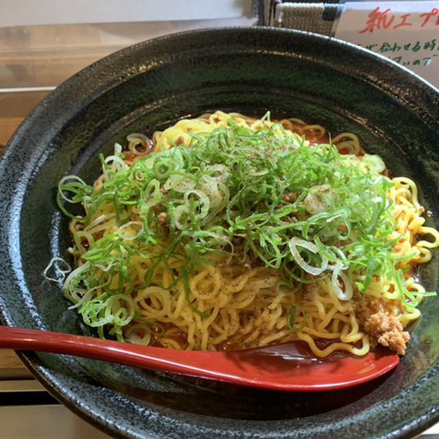 ひっつきもっつき 池尻大橋 お好み焼き 食べログ ひっつきもっつき 池尻大橋 お好み焼き 食べログ