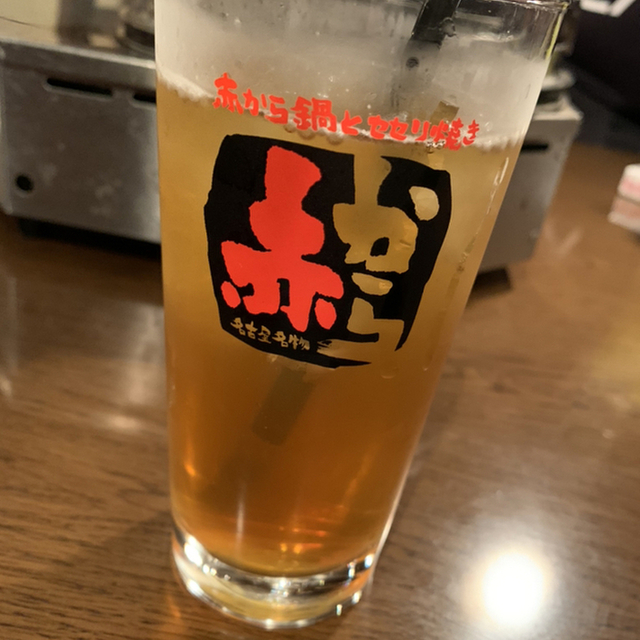 赤から 岩倉店 大山寺 鍋 その他 食べログ