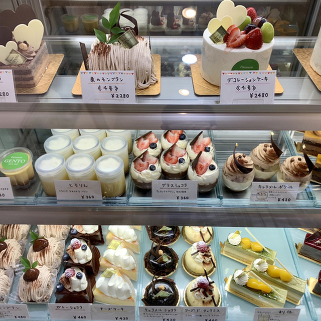 パティスリー ジェント（Patisserie GENTO） - 小岩（ケーキ）の写真（食べログが提供するog:image）