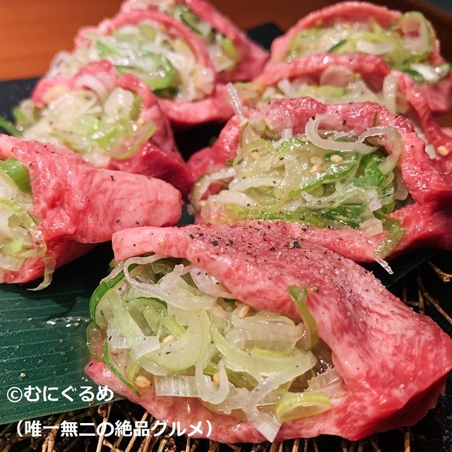 焼肉ホルモン 山水縁 虎ノ門本店 虎ノ門ヒルズ 焼肉 ネット予約可 食べログ 焼肉ホルモン 山水縁 虎ノ門本店 虎ノ門ヒルズ 焼肉 ネット予約可 食べログ