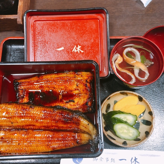 食事処 一休 しょくじどころ いきゅう くりこま高原 そば 食べログ 食事処 一休 しょくじどころ いきゅう くりこま高原 そば 食べログ