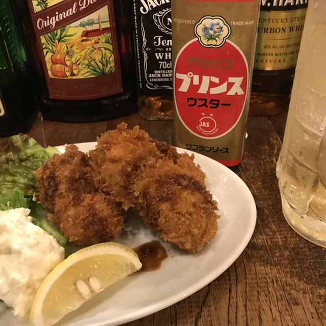 138882482 サレサイドサカエ