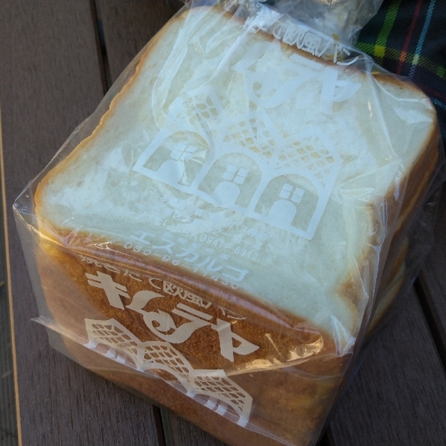 キムラヤ - 本駒込（パン）の写真（食べログが提供するog:image）