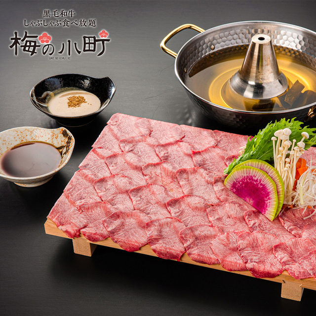 梅の小町 梅田店 東梅田 居酒屋 ネット予約可 食べログ 梅の小町 梅田店 東梅田 居酒屋 ネット予約可 食べログ