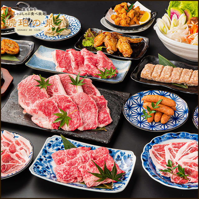 琥珀の泉 サンキタ通り店 Resort Dining Villa 琥珀の泉 神戸三宮 阪急 居酒屋 ネット予約可 食べログ