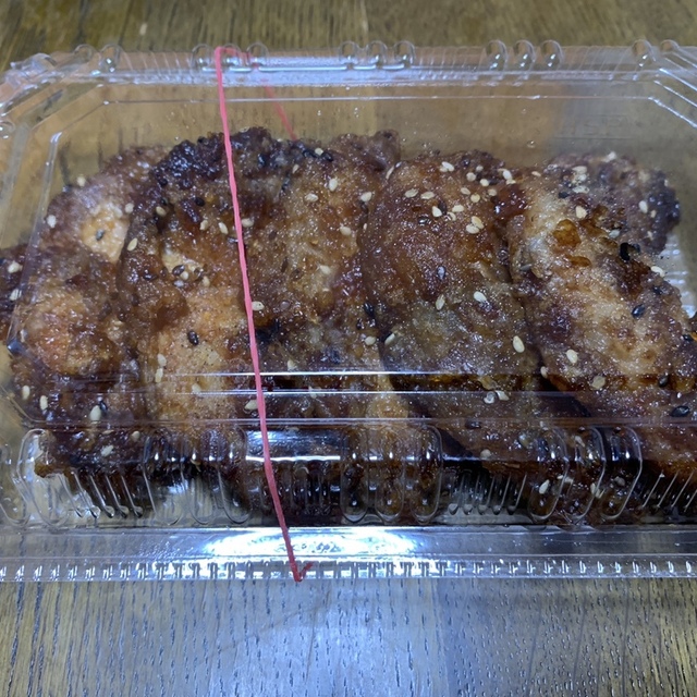 メニュー写真 唐揚げ専門 ばんがり 遠野 からあげ 食べログ メニュー写真 唐揚げ専門 ばんがり 遠野 からあげ 食べログ