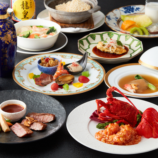 中国料理 龍皇 ロンファン 町田 中華料理 ネット予約可 食べログ 中国料理 龍皇 ロンファン 町田 中華料理 ネット予約可 食べログ