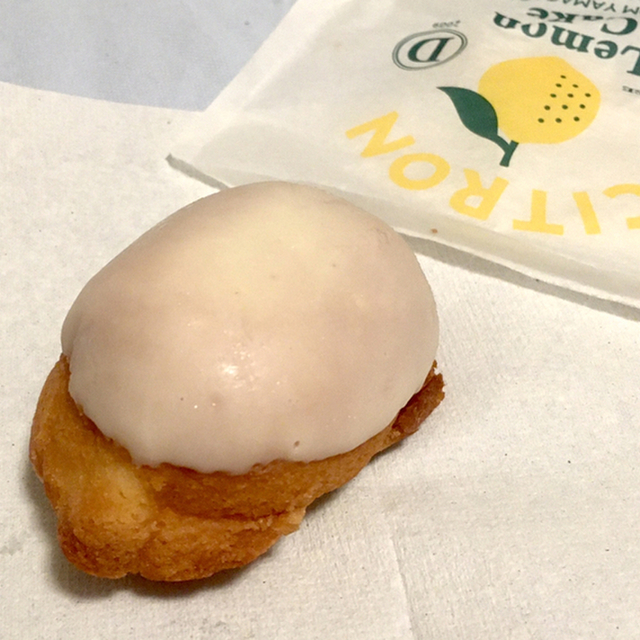 パティスリー デ ジョワ D Joie 旧店名 菓子舗まん平 さくらんぼ東根 ケーキ 食べログ