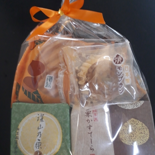 日本橋屋 長兵衛 大和プロス店 大和 和菓子 食べログ 日本橋屋 長兵衛 大和プロス店 大和 和菓子 食べログ