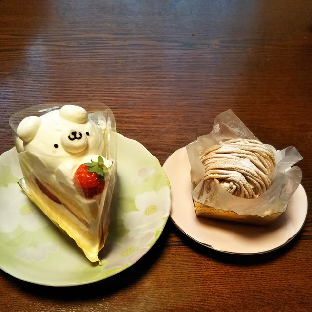 アルパジョン 栗生店 陸前落合 ケーキ 食べログ