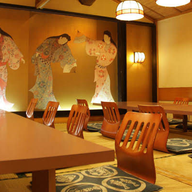 利久 栃木 居酒屋 ネット予約可 食べログ