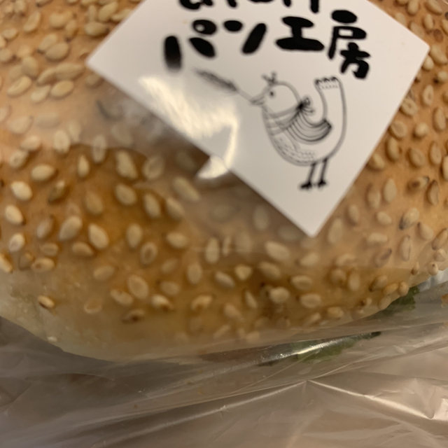 Atoriパン工房 蘇原店 アトリー 蘇原 パン 食べログ
