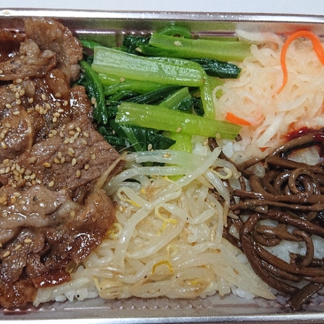 カルビヤ - 武蔵新田（惣菜・デリ）の写真（食べログが提供するog:image）